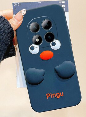 超薄无边框经典黑磁吸适用小米红米note15pro+手机壳noto14磨砂13肤感12turbo简约11tpor散热10防摔redmi硬十