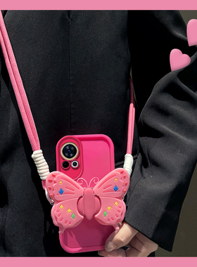 玫红蝴蝶适用华为nova12pro手机壳novo11ultra日韩nowa10z斜挎nove9se背夹8可背带7i活力版6斜跨5z硅胶4e3i女