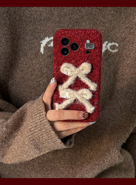 ins风红色蝴蝶结适用苹果17promax手机壳华为pura80荣耀500pro小米17绒布vivos30毛绒opporeno15立体x300秋冬