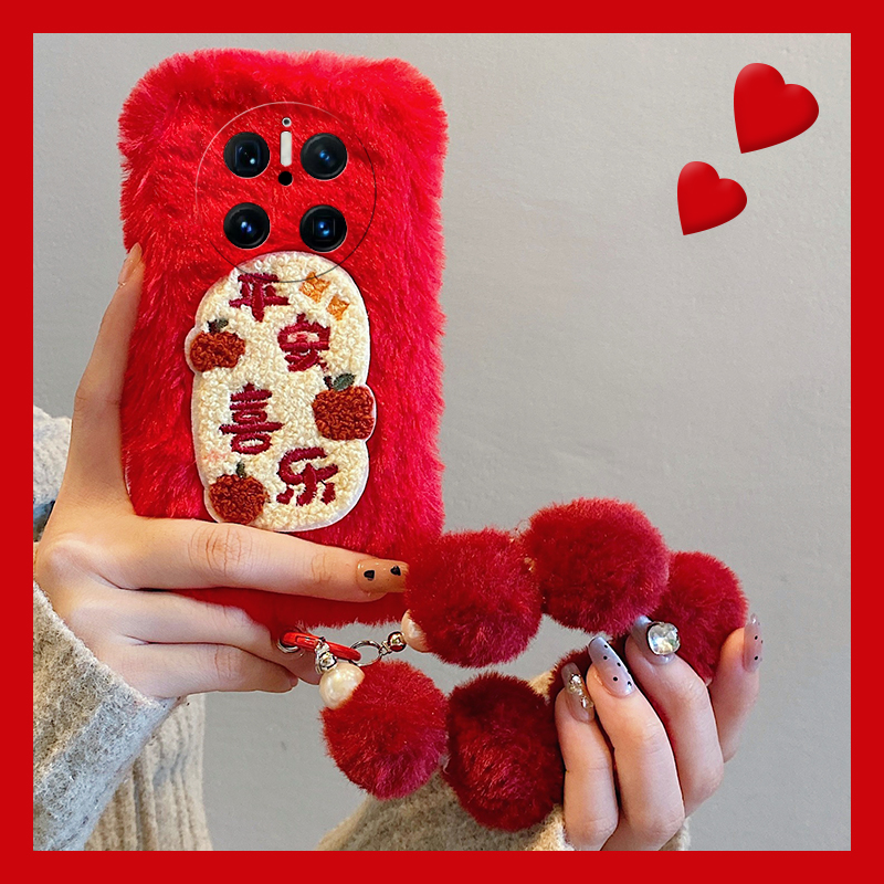 平安喜乐适用华为mate70pro+手机壳meta60毛球mata50e挂链rs保时捷设计mete40e十m30日韩20x硅胶10秋冬毛绒绒