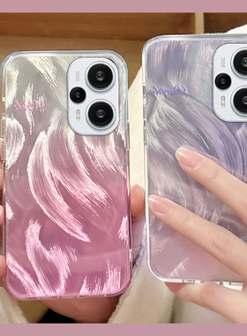 羽纱渐变适用小米红米note13pro手机壳12turbo+十11t紫色10粉色9透明8硅胶7por软壳redmi小众n0te个性日韩女