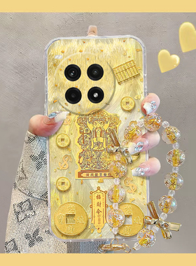 爆单符财神爷适用oppo一加12手机壳ace3高级感2pro立体2v喜庆11挂链9rt金箔8t硅胶7tpro新年6t日韩1+oneplus