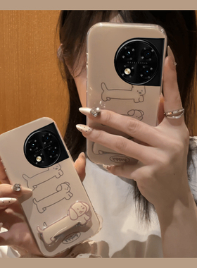 线条狗狗适用oppo一加12手机壳ace3立体2pro折叠2v支架11小众9rt可爱8t硅胶7tpro新款6t卡通1+oneplus透明女p