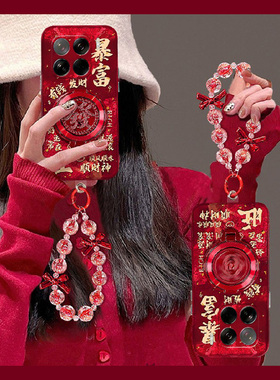 2026红色旋转发财适用小米17手机壳15spro立体14ultra支架13挂链12spo/12x软11青春版10/mix4/8se/civi5/4/3