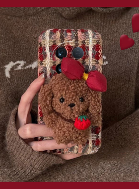 可爱泰迪熊适用vivox200手机壳x100pro+手机壳x100ultra绒布x90s立体t2s秋冬x80spor硅胶x70公仔x60+十vivo女