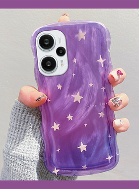 紫色渐变星星适用小米红米note13pro手机壳12turbo+十11t高级感10羽纱9韩系8硅胶7por软壳redmi小众n0te个性