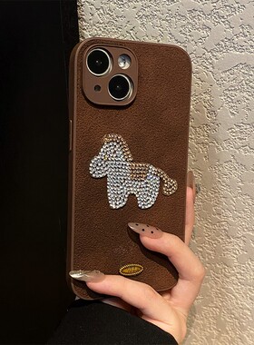 水钻钻石小马适用小米红米note15手机壳noto14卡通13pro+磨砂12turbo月坑纹11软10/9/turbo5max/4/3十redmi软