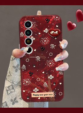 新年烟花适用魅族21pro手机壳20立体18pro爱心18x喜庆17蛇年16spro本命年16t硅胶16x16thplus/meizu/16th红色