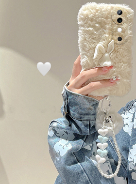 ins风兔子适用vivos19pro手机壳s17t可爱s16e手链t1手提s15毛毛s12毛绒绒s10硅胶s9秋冬s7毛茸茸s6女s1/vivo