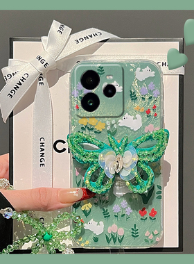 绿色花朵西高地适用oppo真我gt7手机壳13pro+至尊版13蝴蝶gtneo6se支架12/v15硅胶v11十q3s/q2/gt5大师探索软