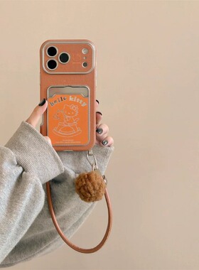 橙色木马kt猫适用小米17promax手机壳15卡包14呆萌13卡通por挂件mi仿皮皮纹米挂绳卡套可爱插卡新款电镀软壳p