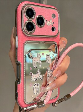 粉色小马卡包适用小米红米note13pro手机壳noto12turbo手提绳k80卡套k70立体k60por仿皮redmi皮纹可爱马年软p
