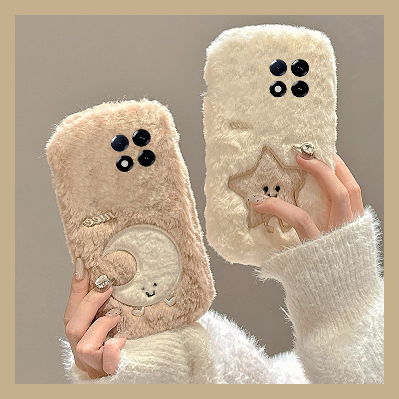 刺绣星星月亮适用小米红米k80手机壳k70pro卡通k60e至尊版k50可爱turbo4秋冬季3毛绒k40s保暖k30s软k30i/12x