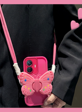 玫红蝴蝶适用vivoy200i手机壳t1日韩y77e斜挎y97gt背夹y100t可背带y95斜跨y93s硅胶y66+y83y81y78y33vivo软壳