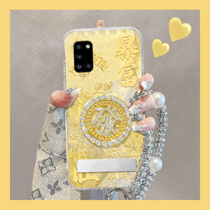 2026水钻发财暴富适用三星a90手机壳a80立体a70s支架a50新年a30挂链a20马年a10羽纱a52/a8s/galaxy/a53/f52软