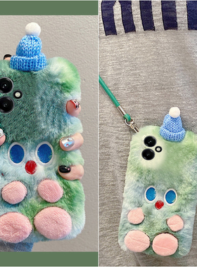 晕染绿色怪兽适用华为荣耀400pro手机壳300ultra斜挎200lite毛茸茸100秋冬季90卡通80se毛绒x70i/x60i+十50se