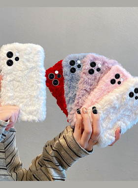 简约红色兔毛适用opporeno15手机壳reon15pro纯色十五毛绒绒por保暖0ppo硅胶oppo全包防摔秋冬季毛茸茸冬天软