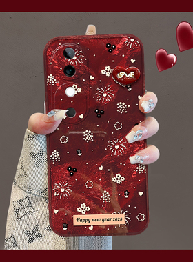 新年烟花适用vivos20手机壳s19pro立体s17t爱心s16e喜庆t1卡通s15蛇年s12本命年s10过年s9硅胶s7红色s1/vivo