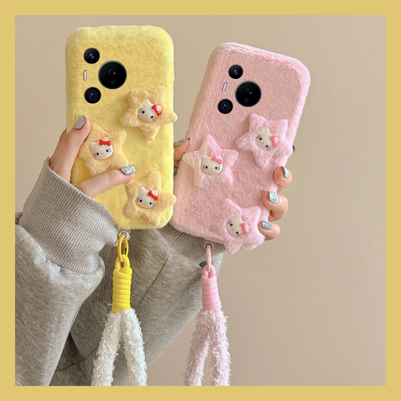 呆萌星星kt猫适用华为pura80pro+手机壳pura70ultra立体p60art尼龙绳40por+十p30秋冬季p20毛绒p10plus凯蒂猫