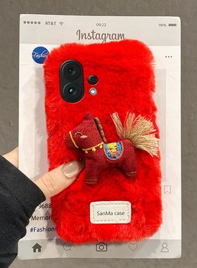 2026红色英文小马适用vivos50手机壳s30promini挂绳s20新年s19pro秋冬s17t毛绒s16e软s15/s12/s10/s9/s7/vivo