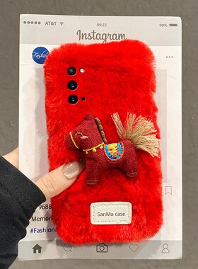 2026红色英文小马适用三星a90手机壳a80挂绳a70s新年a50秋冬季a30卡通a20马年a10毛绒a52/a8s/galaxy/a53/f52