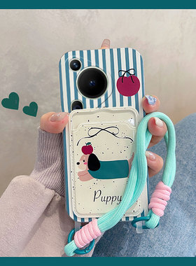 条纹可爱狗狗适用华为pura70pro手机壳p60art小清新p50e卡包p40por+十p30插卡p20硅胶p10plus软壳p9卡通创意