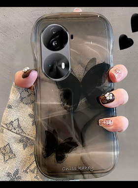 黑色晕染蝴蝶适用opporeno11pro手机壳reno10+十9por韩系8小众7se硅胶6高级感5k少女4个性3元气版2z新款oppo