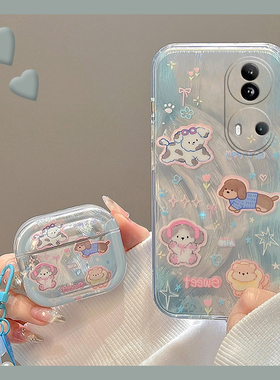 羽纱涂鸦小狗适用opporeno11pro手机壳reno10+十9蓝色8卡通7se可爱6硅胶5k软壳4se少女心3个性ace2创意oppo2z