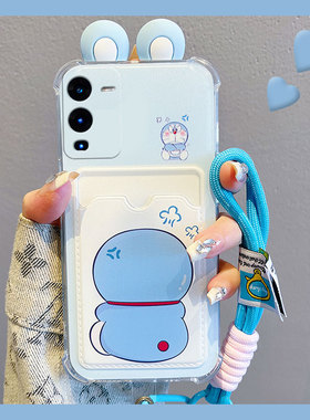 可爱哆啦A梦适用vivos18pro手机壳s17t卡套s16e卡包t1插卡s15硅胶s12软壳s10立体s9个性s7创意s6新款s1女vivo