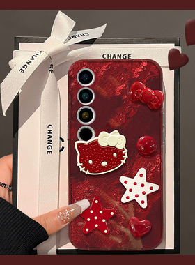 kitty猫星星适用魅族21pro手机壳20蝴蝶结18pro可爱18x小众17新年16spro红色16t硅胶16x16thplus/meizu/16th