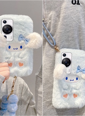 毛绒绒立体玉桂狗适用华为p60pro手机壳p40毛茸茸p50e背包式art+十卡通por可爱5g可背p6o硅胶p4o软壳p5o超萌