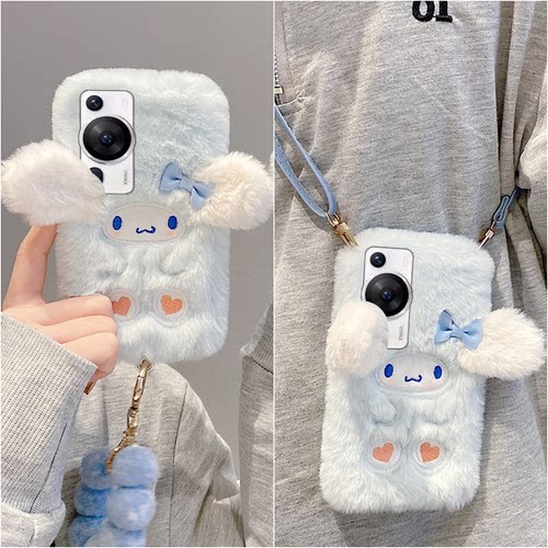 毛绒绒立体玉桂狗适用华为p60pro手机壳p40毛茸茸p50e背包式art+十卡通por可爱5g可背p6o硅胶p4o软壳p5o超萌