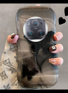 黑色晕染蝴蝶适用华为荣耀magic6至臻版手机壳5pro韩系play8t小众paly7t硅胶5tpro高级感6c个性3新款honor女