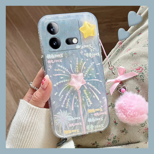 羽纱高级感小众烟花立体星星手机壳