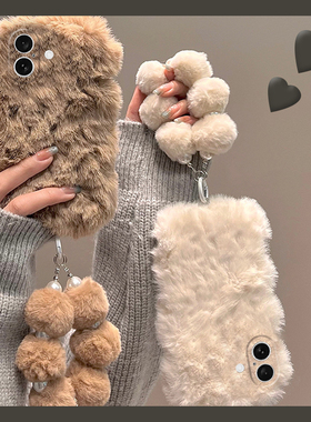 简约波浪纹适用苹果iPhone16promax手机壳15plus毛球14挂链13mini迷你1211日韩毛绒xr8秋冬7xsmax6硅胶5s/se3