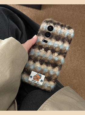 蓝棕条纹kt猫贴纸适用小米17手机壳15spro绒布14ultra毛绒13秋冬12spo软12x/11青春版10/mix4/8se/civi5/4/3