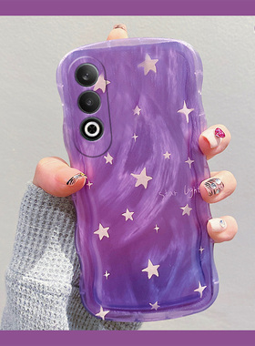 紫色渐变星星适用oppok12手机壳k12x高级感k11羽纱k11x韩系0ppo硅胶0pp0软壳opp0小众oppo个性创意网红新款女