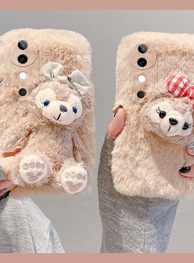 可爱达菲熊适用vivos19pro手机壳s17t立体s16e日韩t1少女s15毛毛s12毛绒绒s10硅胶s9秋冬s7冬天s6软壳s1/vivo