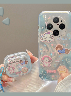 羽纱涂鸦小狗适用vivox100手机壳x90s蓝色t2s卡通x9可爱x80硅胶x70+十x60创意x7x50/x27x23x30x21i/x100/vivo