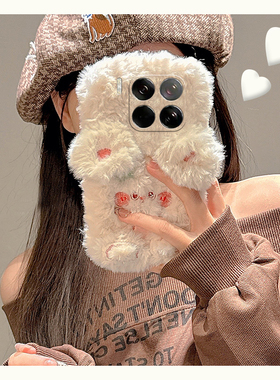 刺绣小狗适用小米15pro手机壳14ultra立体13可爱12spor少女心12x毛绒11青春版10硅胶mix4女8se/civi4/3/2/1s