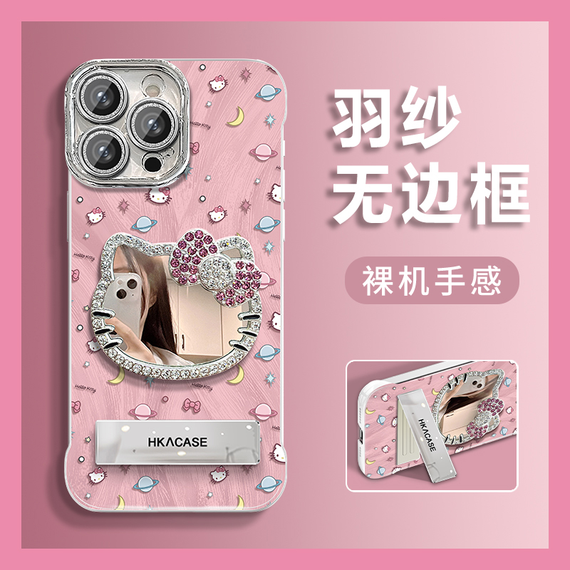 星球水钻kt猫适用一加ace3pro手机壳ce2v立体1+12镜子11支架por羽纱1+oneplus卡通无边框镜面硅胶可爱透明软p