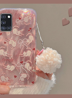 粉色爱心猫咪适用三星a90手机壳a80带挂饰a70s羽纱a50日韩a30硅胶a20软壳a10小众a52个性a8s女galaxy/a53/f52