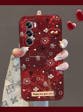 新年烟花适用opporeno13手机壳reno12pro立体reon11爱心10por+十9本命年7se喜庆6卡通5k红色4se过年oppo蛇年p