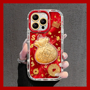 y50m ins风铜钱福袋适用vivoy500pro手机壳y300gt立体y200i金箔y100红色y78 y70s y73s vivo 新年y77e软y76s