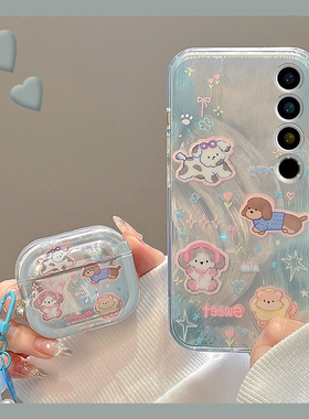 羽纱涂鸦小狗适用魅族21pro手机壳20蓝色18pro卡通18x可爱17硅胶16spro软壳16t小众16x女16thplus/meizu/16th