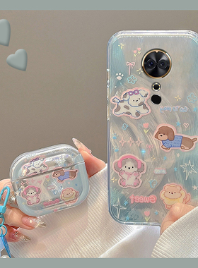 羽纱涂鸦小狗适用美图m8机壳m8s蓝色t8卡通t8s可爱t9硅胶v6软壳小众超火个性创意网红新款全包防摔挂链少女心