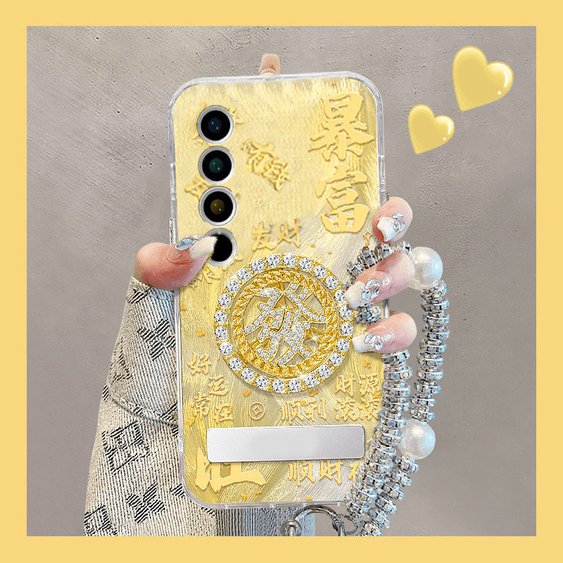 手机壳硅胶2026马年新年暴富立体