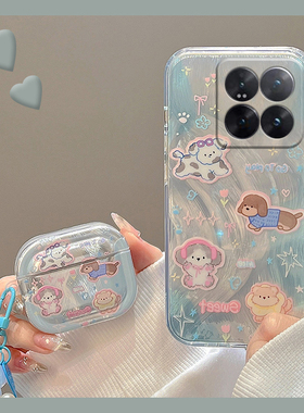 羽纱涂鸦小狗适用小米14pro手机壳13ultra蓝色12spro卡通12x可爱11青春版10硅胶cc9e/mix4/9a/mi8se/civi3/1s