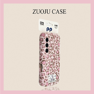 s20ultra毛绒s10绒布s9 note20 十s22可爱s21fe秋冬季 ins风豹纹kt猫适用三星s25edge手机壳s24plus贴纸s23