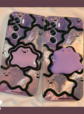 紫色小怪兽适用opporeno12pro手机壳reno11立体reon10+十9支架8趣味7se锡纸纹可爱6卡通5k硅胶4se透明3女oppo